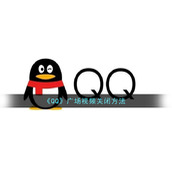 《QQ》广场视频关闭方法