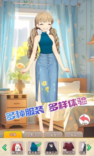 不想当哥哥了最新版