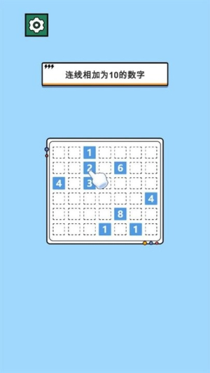 帮我搞业绩最新版