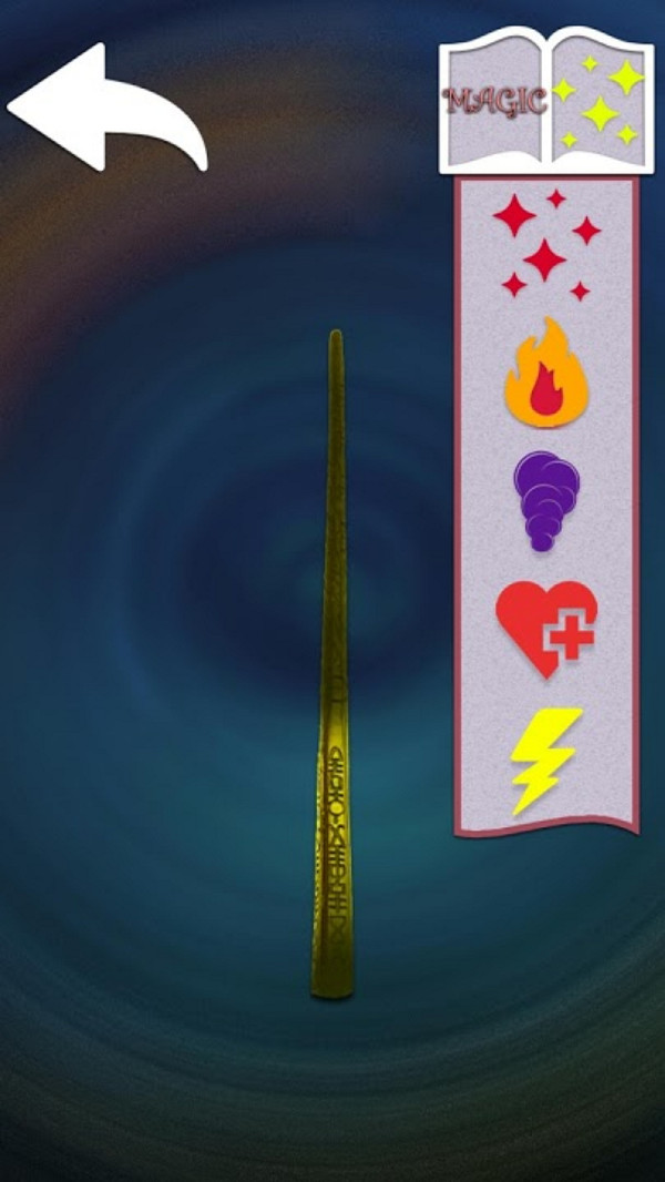 魔法棒模拟器