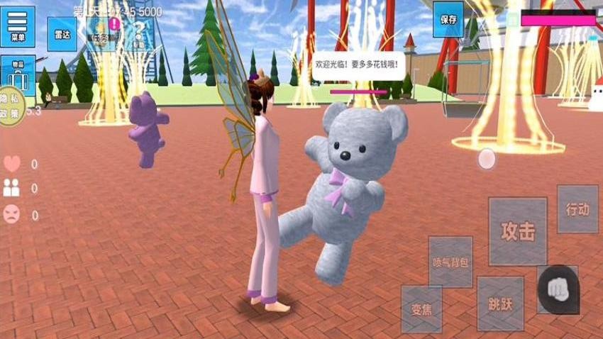 沙盒之城最新版