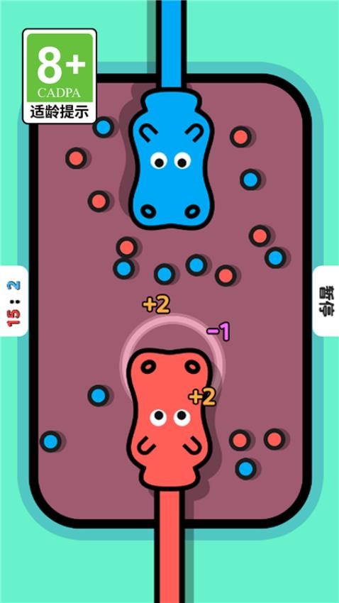 我要开派对最新版
