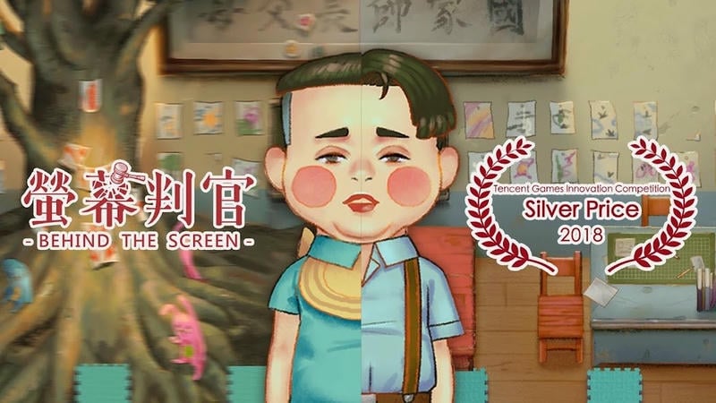 萤幕判官