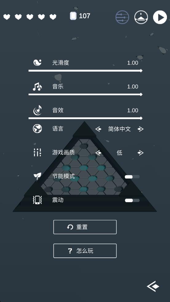 智商检测器