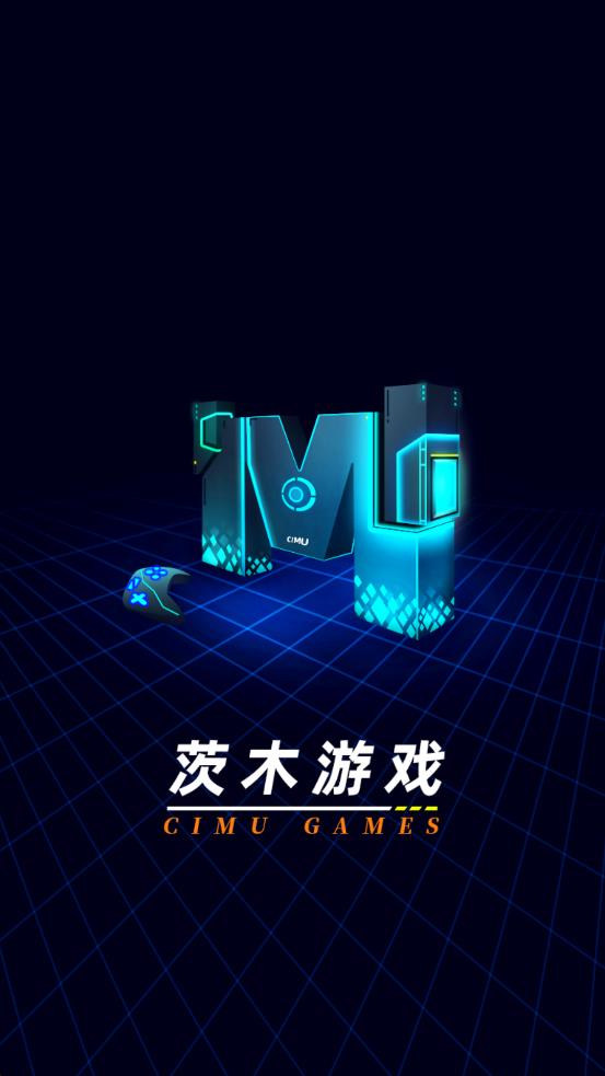 智商检测器