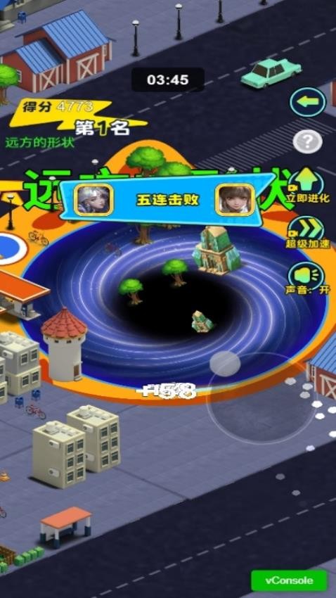远离黑洞吧
