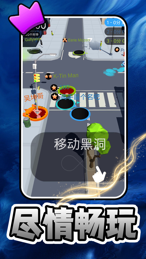 迷你解压游戏