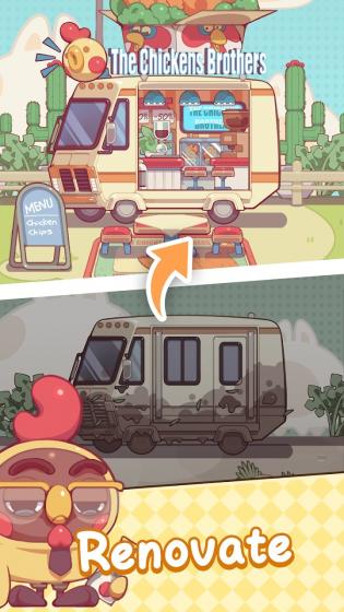 奇妙餐车营地最新版
