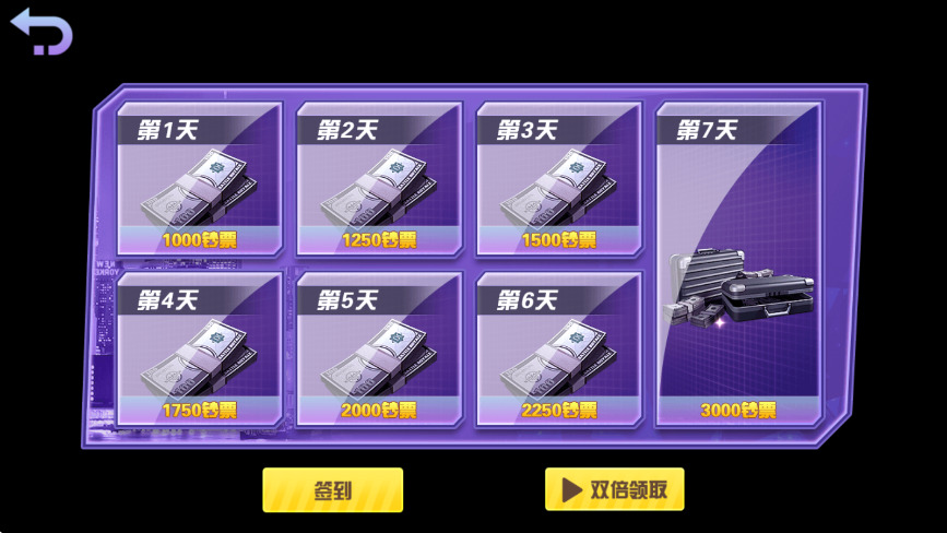 外卖到了