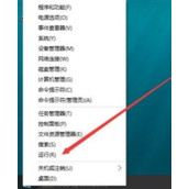 怎样查看Win11是否永久激活？Win11查看系统激活状态教程