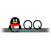 《QQ》语音通话降噪开启方法