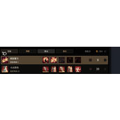 超激斗梦境雪崩暴走加点攻略 雪崩暴走技能加点搭配推荐