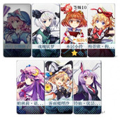 东方归言录怎么开局?东方归言录开局攻略