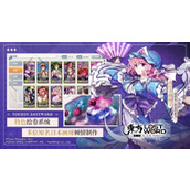 东方归言录怎么升级?东方归言录角色升级攻略