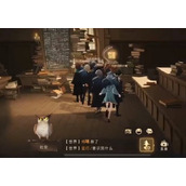 哈利波特魔法觉醒10月1日拼图线索 10.1巧克力蛙npc碎片位置