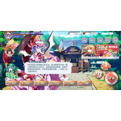 东方归言录赛钱怎么获得?东方归言录赛钱获取方法大全