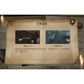 哈利波特魁地奇球场和吊桥之间的山坡在哪?怎么去拍照位置?