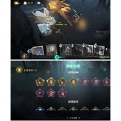 哈利波特魔法觉醒角驼兽之灾攻略 角驼兽之灾10星攻略