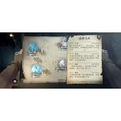 哈利波特魔法觉醒禁林手记怎么解锁?禁林手记解锁攻略