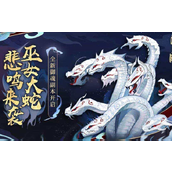 阴阳师挖土阵容2024 阴阳师挖土阵容推荐