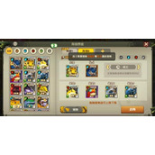 疯狂原始人2平民最强阵容推荐 平民最佳阵容攻略