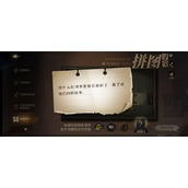 哈利波特魔法觉醒没什么比书本更吸引我的了线索位置