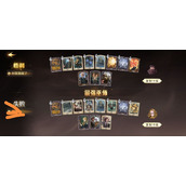 哈利波特魔法觉醒怎么打龟壳流?龟壳流针对打法攻略