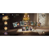 哈利波特魔法觉醒加隆窃贼怎么打?加隆窃贼7星攻略