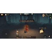 哈利波特魔法觉醒禁林跟随闪电怎么打攻略