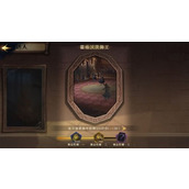哈利波特魔法觉醒霍格沃茨舞王成就怎么达成攻略