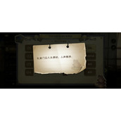 哈利波特魔法觉醒礼堂门口人头攒动线索位置一览