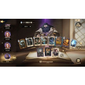 哈利波特魔法觉醒海格白龙搭配攻略 海格白龙卡组推荐