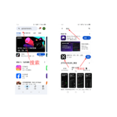 欧易OKX交易所2025新手入门超详细教程(含官方下载、注册)