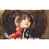 剑星怎么修复能源核心 任务介绍