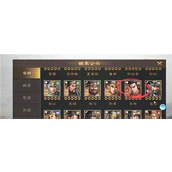 新三国志曹操传吕布怎么获取 新三国志曹操传吕布获取攻略