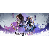 烟雨江湖于小雪武学怎么搭配-于小雪武学搭配推荐