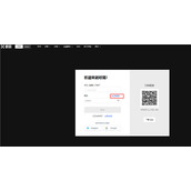 欧易交易所注册网址 欧易app下载v6.41.1