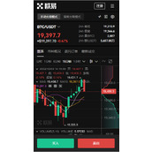 oe交易平台官网下载 oepc版下载