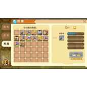 迷你世界稀有物品有哪些 稀有物品获取方法一览