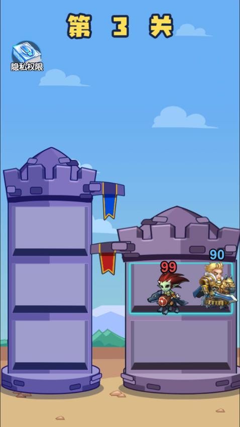 我的魔塔起源最新版