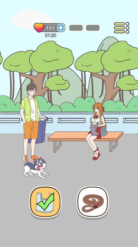 少女我来护最新版