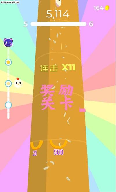 欢乐层层跳