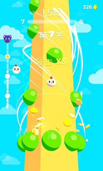 欢乐层层跳