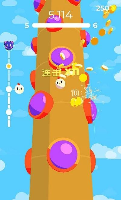 欢乐层层跳