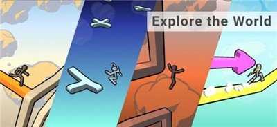 空中达人冲刺