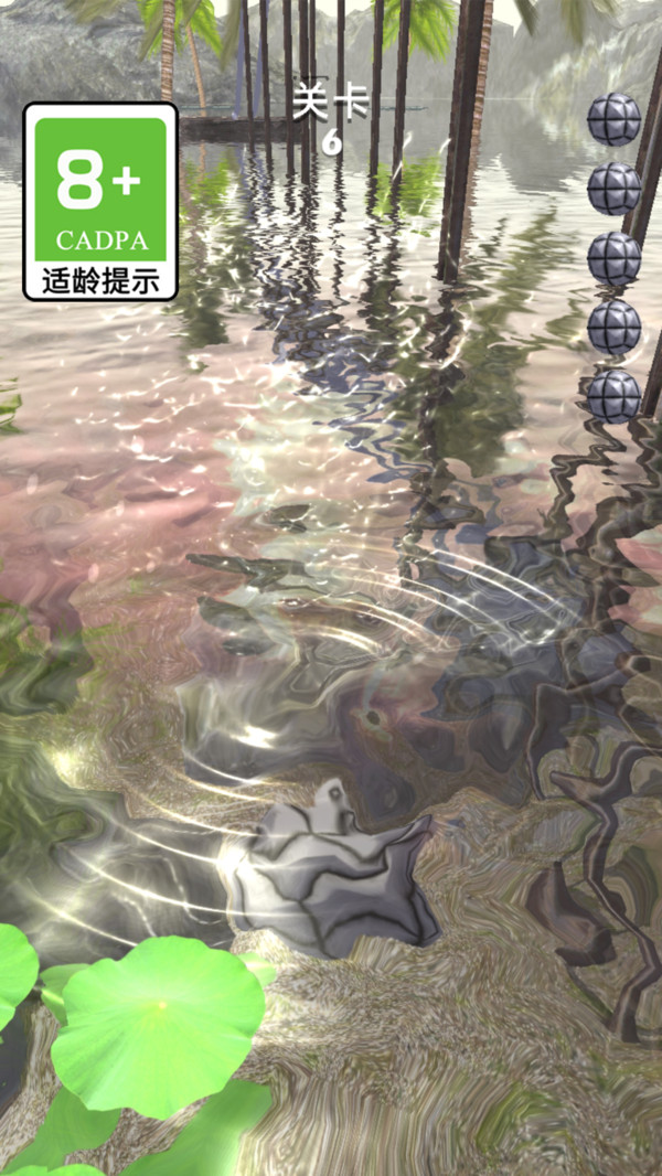 任意球大师