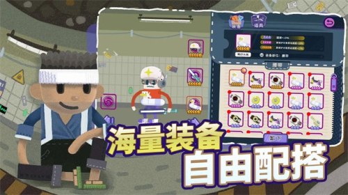 扶老豆回家最新版
