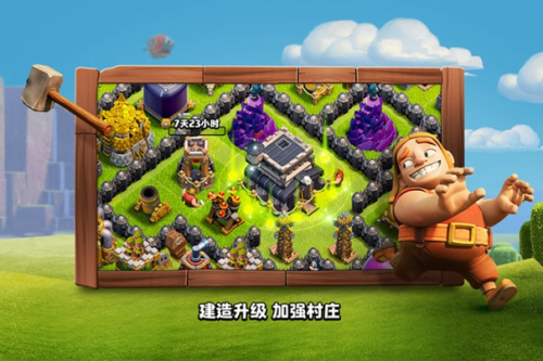迷你世界安卓最新版