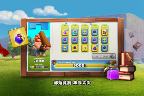 迷你世界安卓最新版