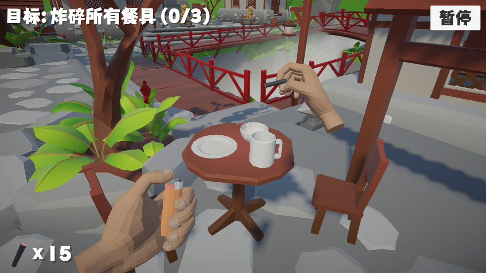 扎克鸡鞭炮模拟器